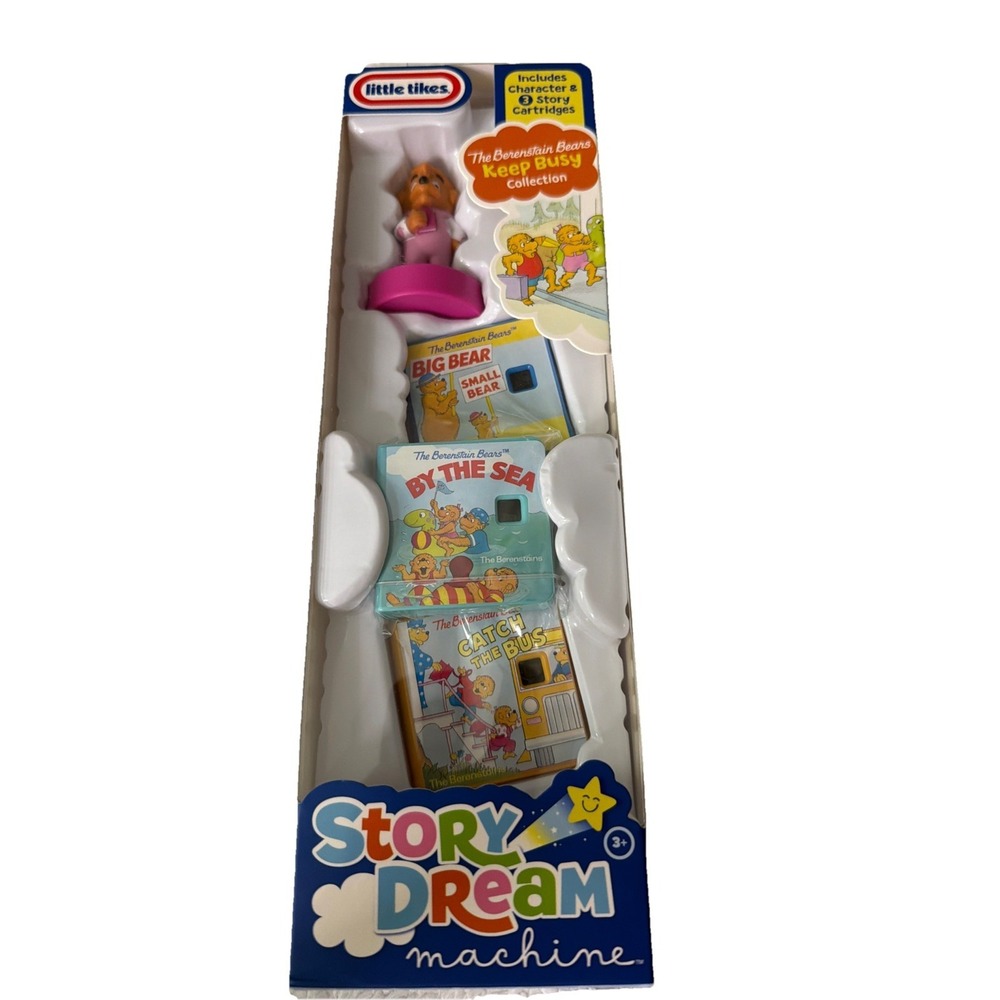 Little Tikes Story Dream Machine Berenstain Bears Sister Bear Set NIB Keep Busy